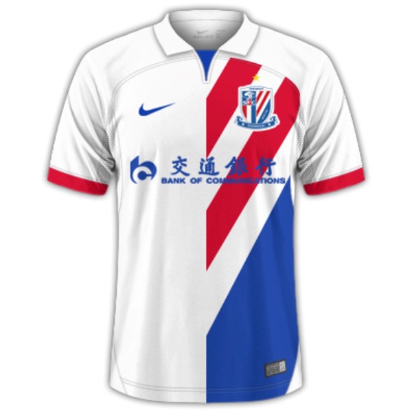 Tailandia Camiseta ShenHua 2ª 2023-2024